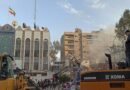العدوان الإسرائيلي على القنصلية الإيرانية في دمشق تصعيد خطير جداً