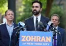 ممداني يفوز بانتخابات رئاسة بلدية نيويورك.. رسائل الانتصار السياسي وتحديات المستقبل