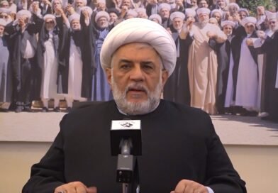 رسالة تضامنية مع الجمهورية الإسلامية الإيرانية