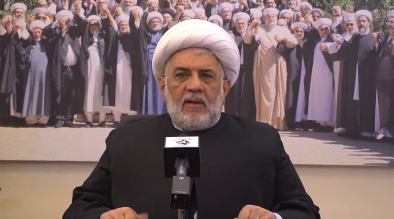 رسالة تضامنية مع الجمهورية الإسلامية الإيرانية