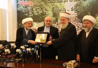 حفل تكريم وداعي لسفير الجمهورية الإسلامية الإيرانية الحاج مجتبى أماني