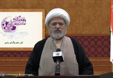 رسالة التجمع بمناسبة حلول شهر رمضان المبارك