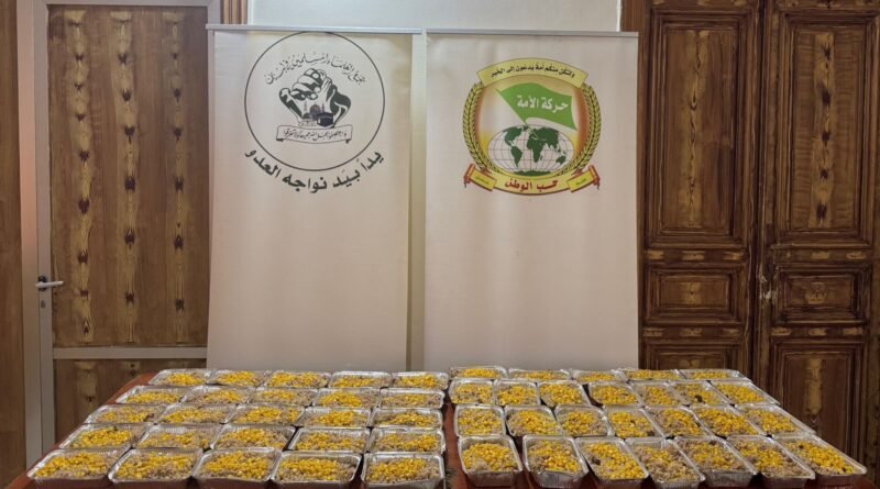 التجمّع وحركة الأمة يوسّعان مبادرتهما الاجتماعية في مساعدة العائلات المتعففة