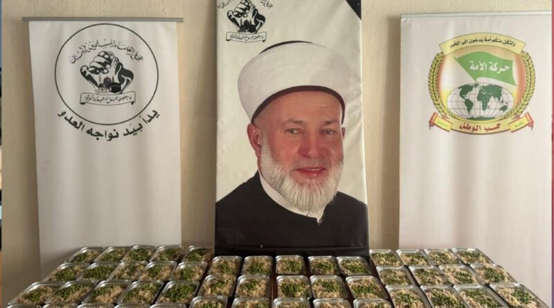 التجمّع وحركة الأمة يوسّعان مبادرتهما الاجتماعية في مساعدة العائلات المتعففة