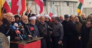 التجمع من أمام السفارة الايرانية: السفير في بيته وبلده وبين أهله