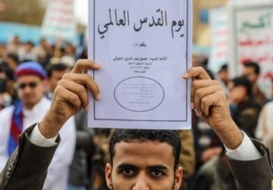 اليمنيون يحيون يوم القدس العالمي.. جهوزية عالية في مواجهة الطغيان الأمريكي