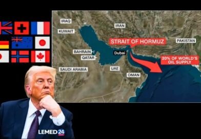 تحالف عسكري لفتح مضيق هرمز.. الرئيس الأمريكي يفشل في حشد الحلفاء