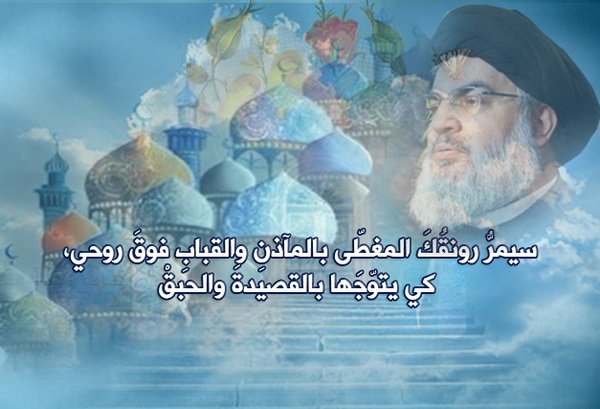 أسئلة الغياب والحنين