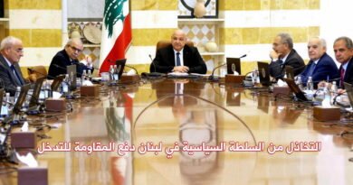 المقاومة تنهض من تحت الرماد.. وتقاتل العدو وجهاً لوجه