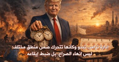 هدنة الضرورة.. كيف فرضت إيران معادلة جديدة على واشنطن وتل أبيب؟