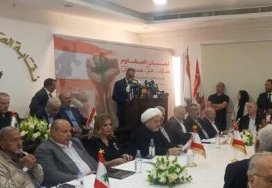 التجمع يشارك في إطلاق”اللقاء الوطني” “لبنان المقاوم سيد حر مستقل”