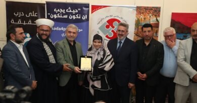  “فارسات في الميدان”: لقاء تكريمي في بيروت يرسّخ ذاكرة الإعلاميات الشهيدات ويؤكد أن الكلمة جبهة مواجهة في معركة الوعي وتثبيت الحقيقة