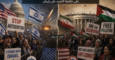 معاداة السامية ومعاداة الصهيونية في الولايات المتحدة على خلفية الحرب على إيران