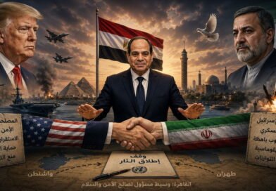 ليس مجرد وسيط: المصلحة المصرية في وقف الحرب مع إيران