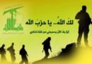أيارُ على بابي.. فغرِّدي يا طيور الأرضِ