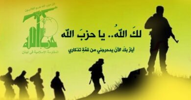 أيارُ على بابي.. فغرِّدي يا طيور الأرضِ