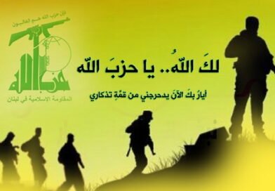 أيارُ على بابي.. فغرِّدي يا طيور الأرضِ