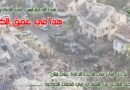 حول دخول إيران الحرب إلى جانب لبنان