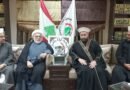 ‏بمناسبة عيد المقاومة والتحرير التجمع يزور الشيخ القطان