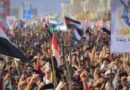 اليمن يقترب من حسم خياراته.. تحرك رسمي وشعبي لإنهاء العدوان والحصار والاحتلال