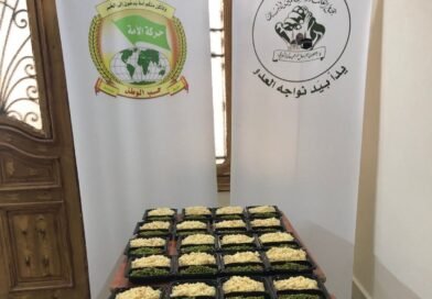 التجمع وحركة الأمة مستمران بالعمل الإغاثي في ظل العدوان