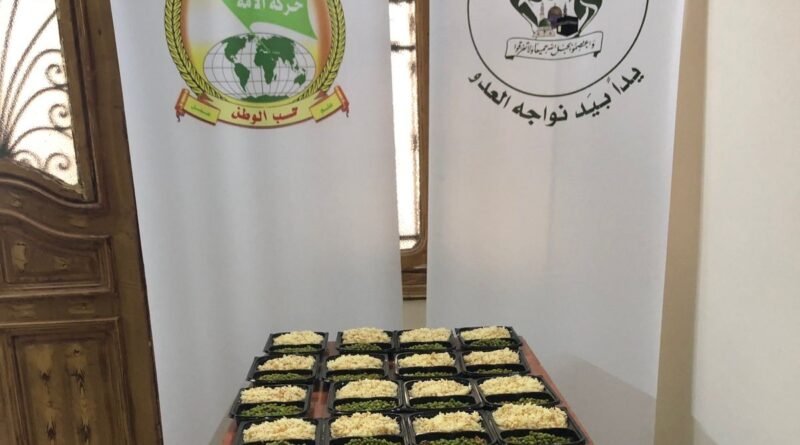 التجمع وحركة الأمة مستمران بالعمل الإغاثي في ظل العدوان