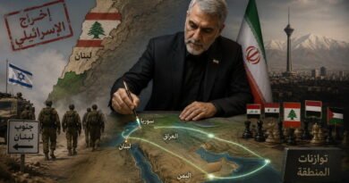 طهران ترسم توازنات المنطقة وتضغط لإخراج الاحتلال من الجنوب