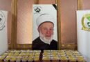 التجمع وحركة الأمة مستمران بتوزيع الوجبات الغذائيّة