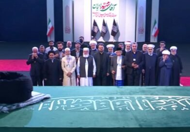 وفد التجمع مشاركاً في مراسم تشييع سماحة السيد القائد (قده)