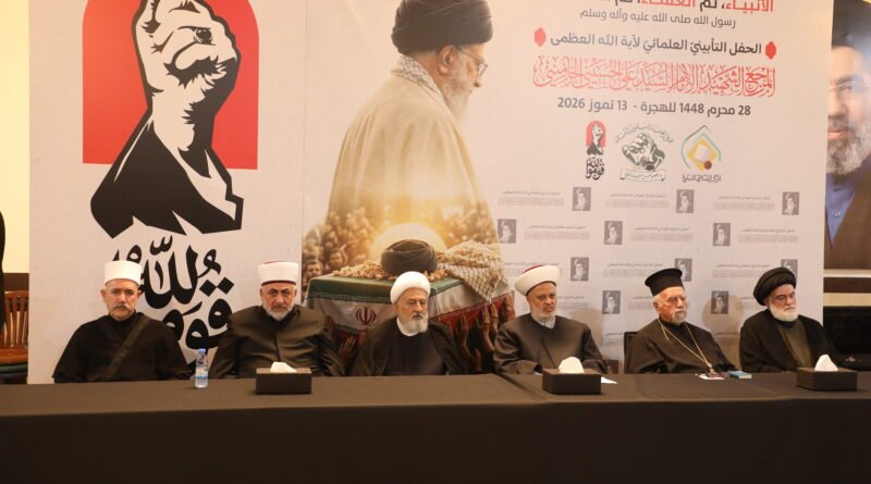 لقاء علمائي كبير للتجمع والمركز الإسلامي للتبليغ والحوزات العلمية
