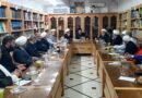 وفد التجمع يزور مؤسسة نهج البلاغة في قم المقدسة