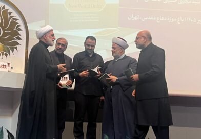 التجمع يشارك في إطلاق أول كتاب عن السيد مجتبى الخامنئي