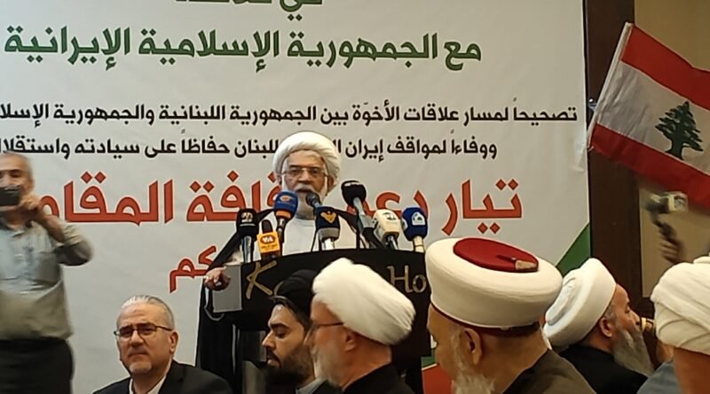 التجمع يشارك في لقاء تضامني دعماً وشكراً لإيران