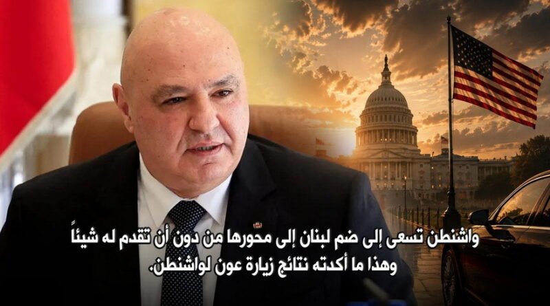 مكابرة عون ستدفع الشارع إلى الانقسام والقضاء يصدر مذكرة لاستباحة القرى