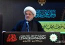 جولةُ تفكُّر في مفهوم الصبر..