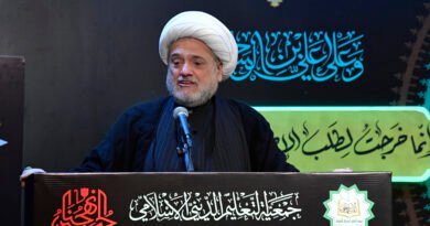 جولةُ تفكُّر في مفهوم الصبر..