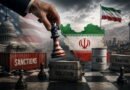 واشنطن والحرب الاقتصادية على طهران: عودة إلى الخيارات المجربة