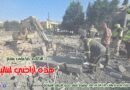حول مجازر أيلول في كفررمان والنبطية