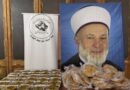 التجمع وحركة الأمة مستمران بالعمل الإغاثي في ظل العدوان