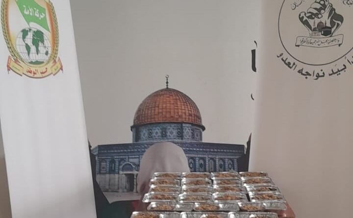 التجمع وحركة الأمة مستمران بالعمل الإغاثي في ظل العدوان