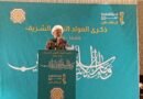 التجمع يشارك في احتفال أقامه الملتقى العلمائي من أجل فلسطين