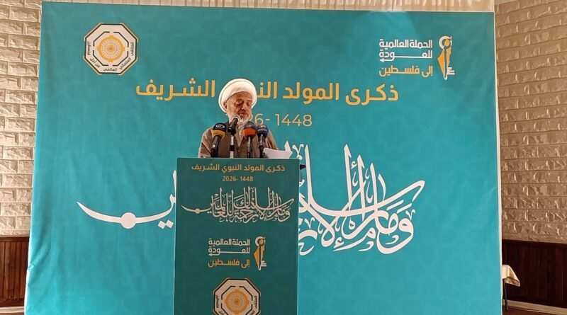 التجمع يشارك في احتفال أقامه الملتقى العلمائي من أجل فلسطين
