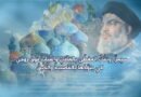 أسئلة الغياب والحنين