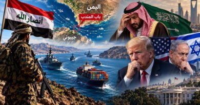 عجز السعودية عن احتواء التطورات ترفع أسهم القلق في واشنطن وتل أبيب