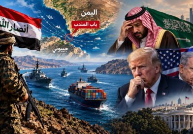 عجز السعودية عن احتواء التطورات ترفع أسهم القلق في واشنطن وتل أبيب