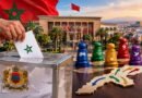 الانتخابات المغربية وإعادة توزيع الأدوار السياسية