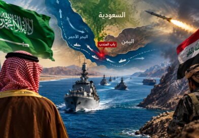 السعودية تحت حصار استراتيجي.. الحرب على باب المندب 