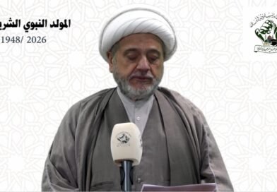 رسالة سماحة الشيخ. د. حسان عبد الله إلى رابطة علماء اليمن بمناسبة ذكرى ولادة الرسول(ص) وأسبوع الوحدة الإسلامية