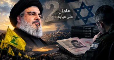 عامان على غيابه.. لماذا لا تزال “إسرائيل” تقرأ نصر الله؟
