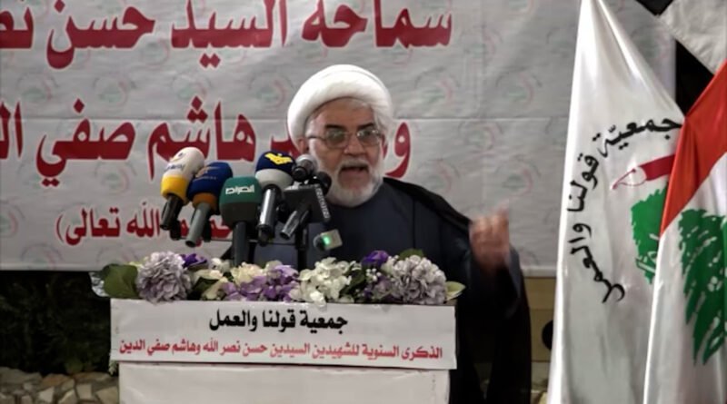 التجمع يشارك في إحياء ذكرى استشهاد السيدين في بر الياس
